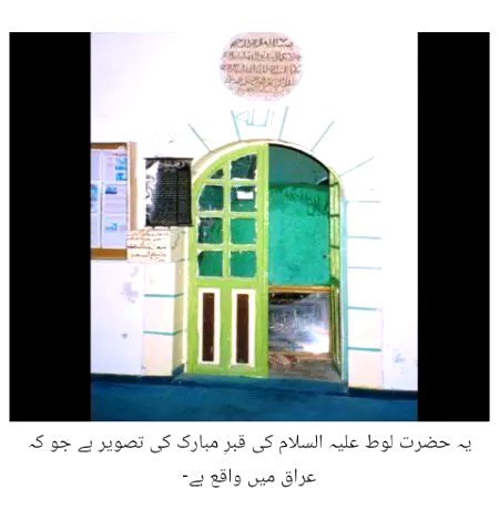 Asalaam o alekum Allah paak ap subko Khush rakhy sehat tandursti dain or anay wala har Din aap k leay khushean lay kar ay