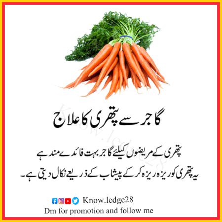 Health & Beauty image