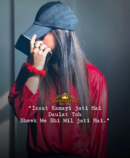 Attitude Quotes image