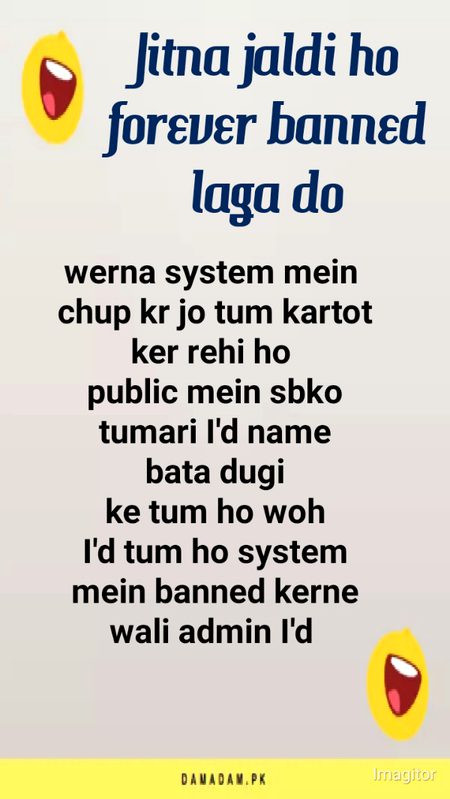 Damadam Roasting image
