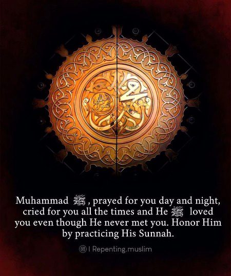 Islamic Quotes image