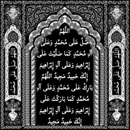 Islamic Quotes image