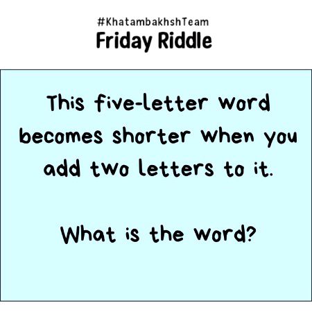 Riddles & Puzzles image