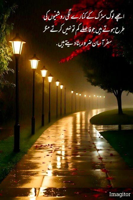 Saanaam ❣️❣️ blkl