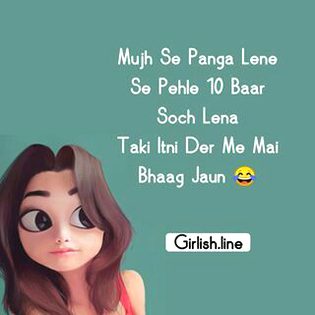 Jokes image