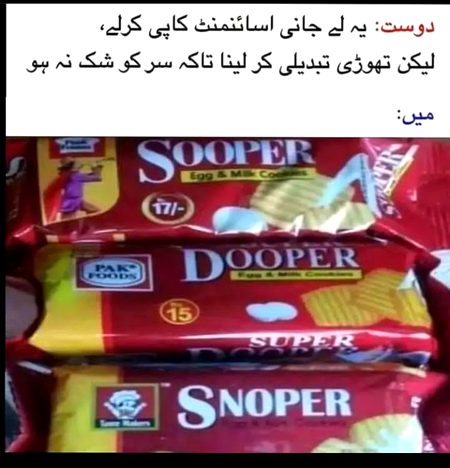 Memes & Satire image