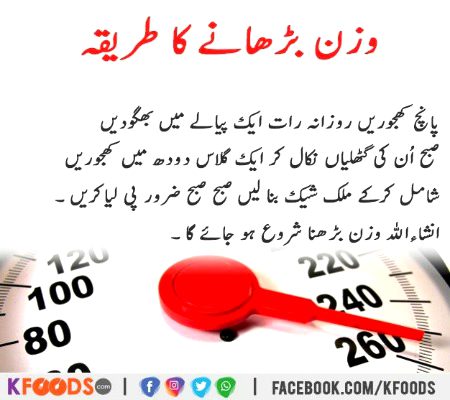 Health & Beauty image