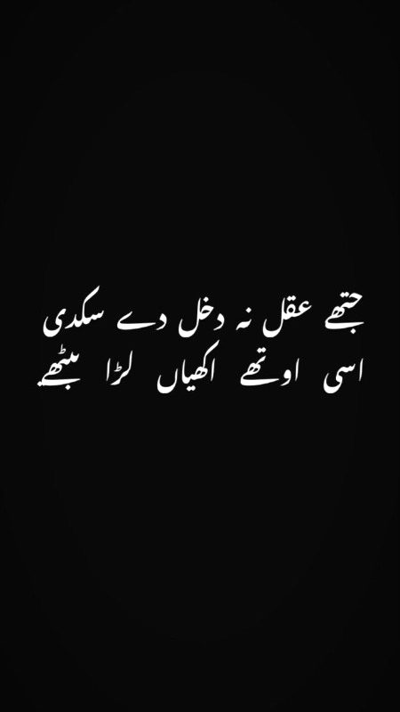 ....hayee😋....