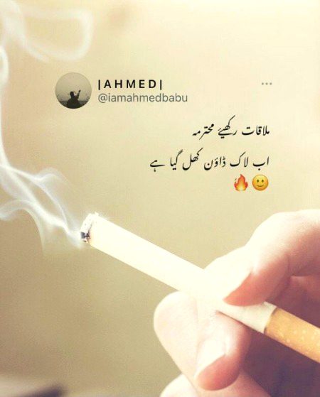 hmmmm🔥🔥🔥🔥