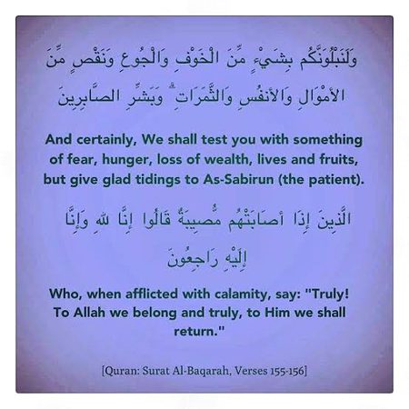 Islamic Quotes image
