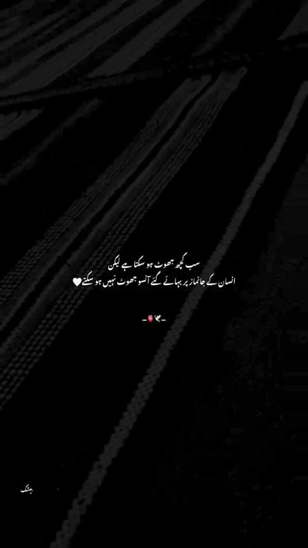 Motivational Quotes image