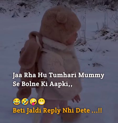 Jokes image