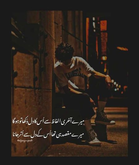 Someone special
