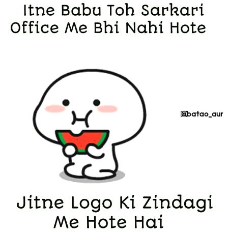 Memes & Satire image