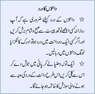 Health & Beauty image
