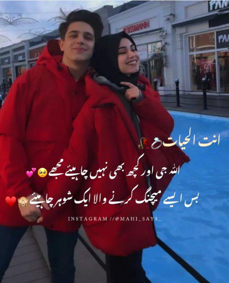 Romantic Poetry image