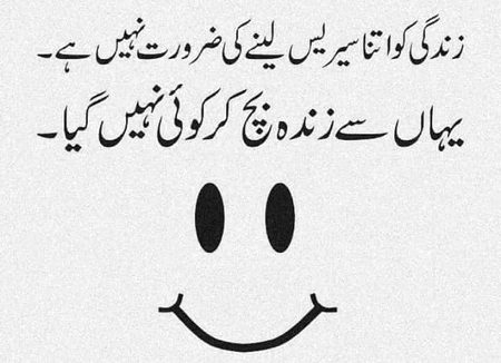 Hmm Beshak👉🏽💯🙂