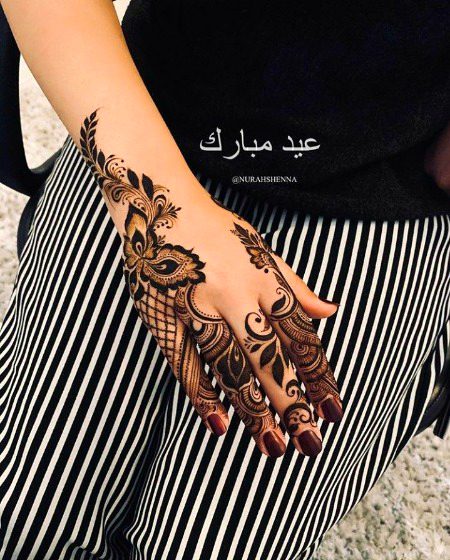 Mehndi Design image