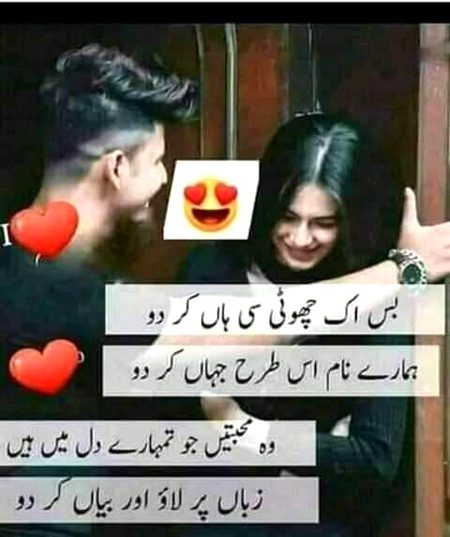 Hmmm😍😍🖤✌