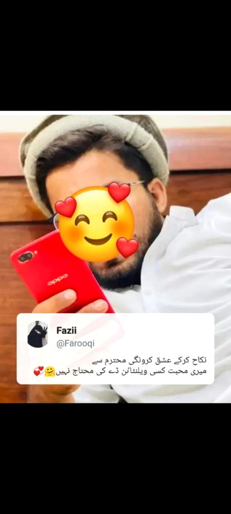 Inshallah...
