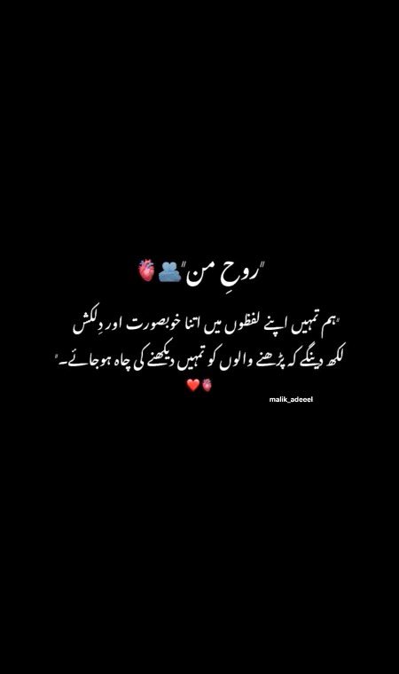 Prince ko mri yad bhi ni ati ina busy hy wn kya.a6