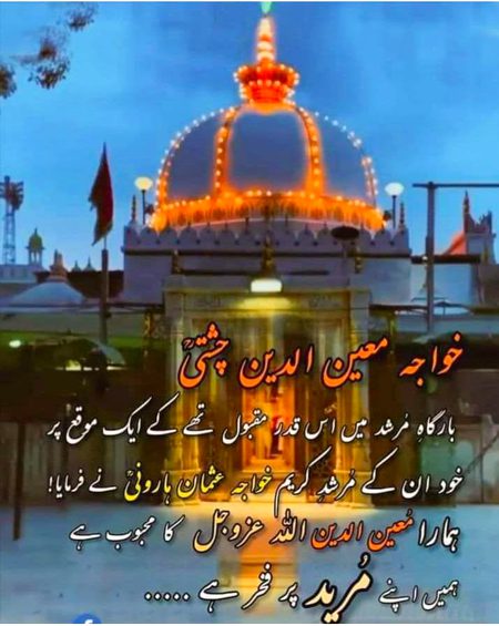 Interesting Posts image