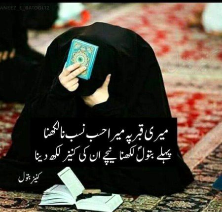 Motivational Quotes image