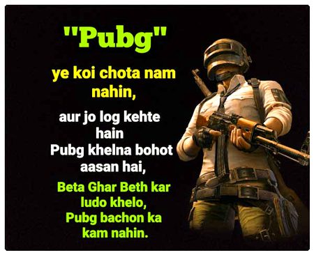 pubg lover.l5