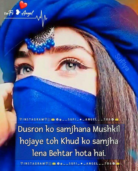 Attitude Quotes image