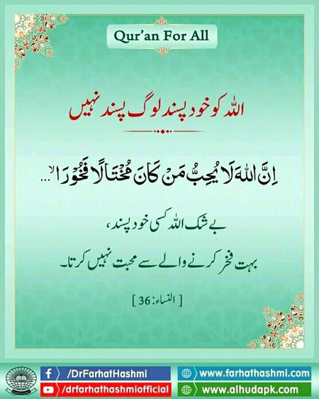 Bmjfvuffjufvhhdcv jgvbngc bfc