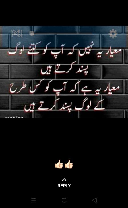 Right ⁦¯\(◉‿◉)/¯⁩