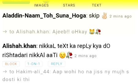 Damadam Roasting image