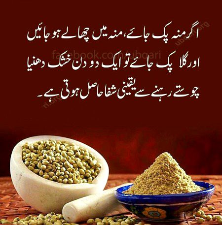 Health & Beauty image