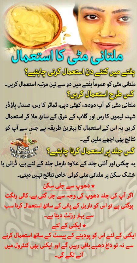 Health & Beauty image