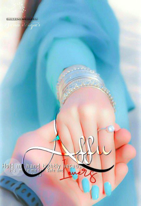 Sitaare jhilamilaa uthe
Sitaare jhilamilaa uthe
Charaag jagamagaa uthe
Bas ab na mujhako tok na
Bas ab na mujhako tok na
Na badhake raah rok na
Agar mai ruk gai abhi to
Jaa na paaungi kabhi
Yahi kahoge tum sadaa
Ke dil abhi nahi bhara
Jo khatm ho kisi jagah
Ye aisaa silasilaa nahi
Abhi nahi abhi nahi
Nahi nahi nahi nahi
Abhi na jaao chhodakar
Ke dil abhi bhara nahi