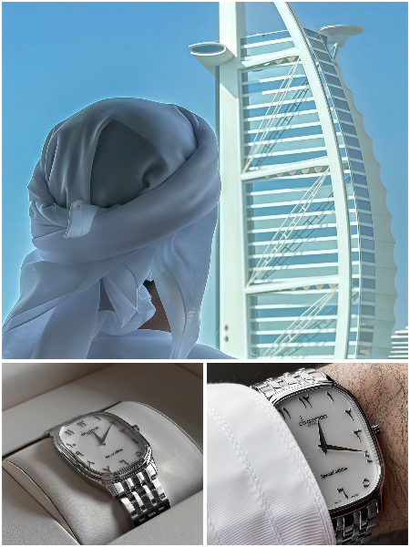 Beautiful People image