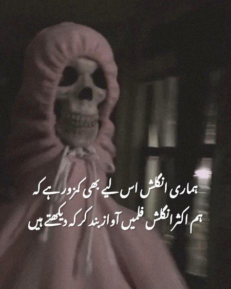 Jokes image