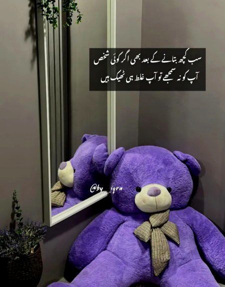 Life Advice image