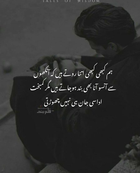 Sumira_Ameen_22🍁🍁🍂🍂