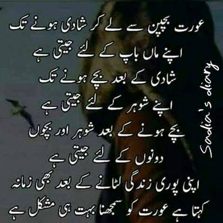 💞❤💟💞❤❤❤💞💟💟💟💞❤