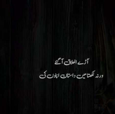 ....🖤🖤🖤....