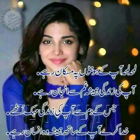 Romantic Poetry image