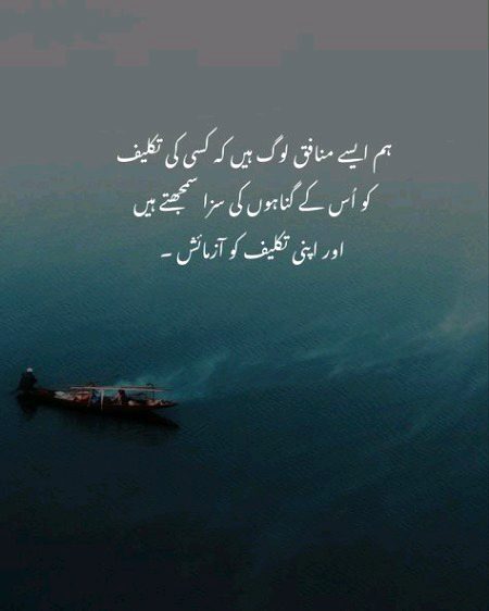 Allah Hafiz T C