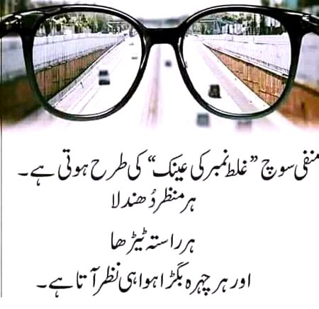 اَلسَلامُ عَلَيْكُم وَرَحْمَةُ اَللهِ وَبَرَكاتُهُ