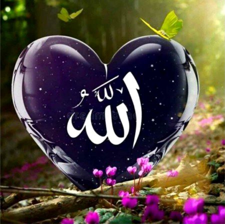 mashallah