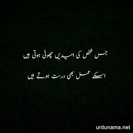 Bilkul 💯