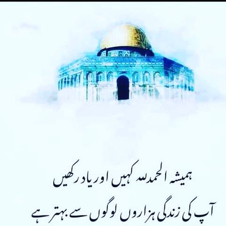 💕Right💕