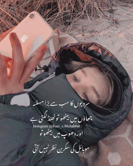 Memes & Satire image