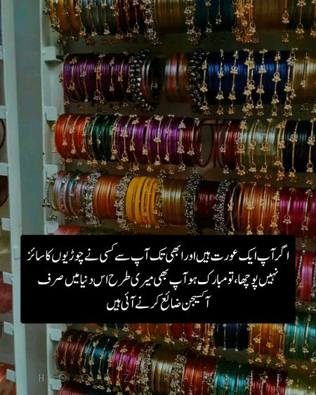 Memes & Satire image