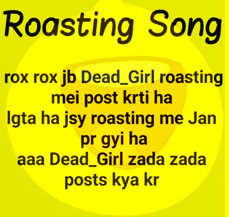 Damadam Roasting image